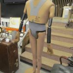 695 8665 TAILOR'S DUMMY